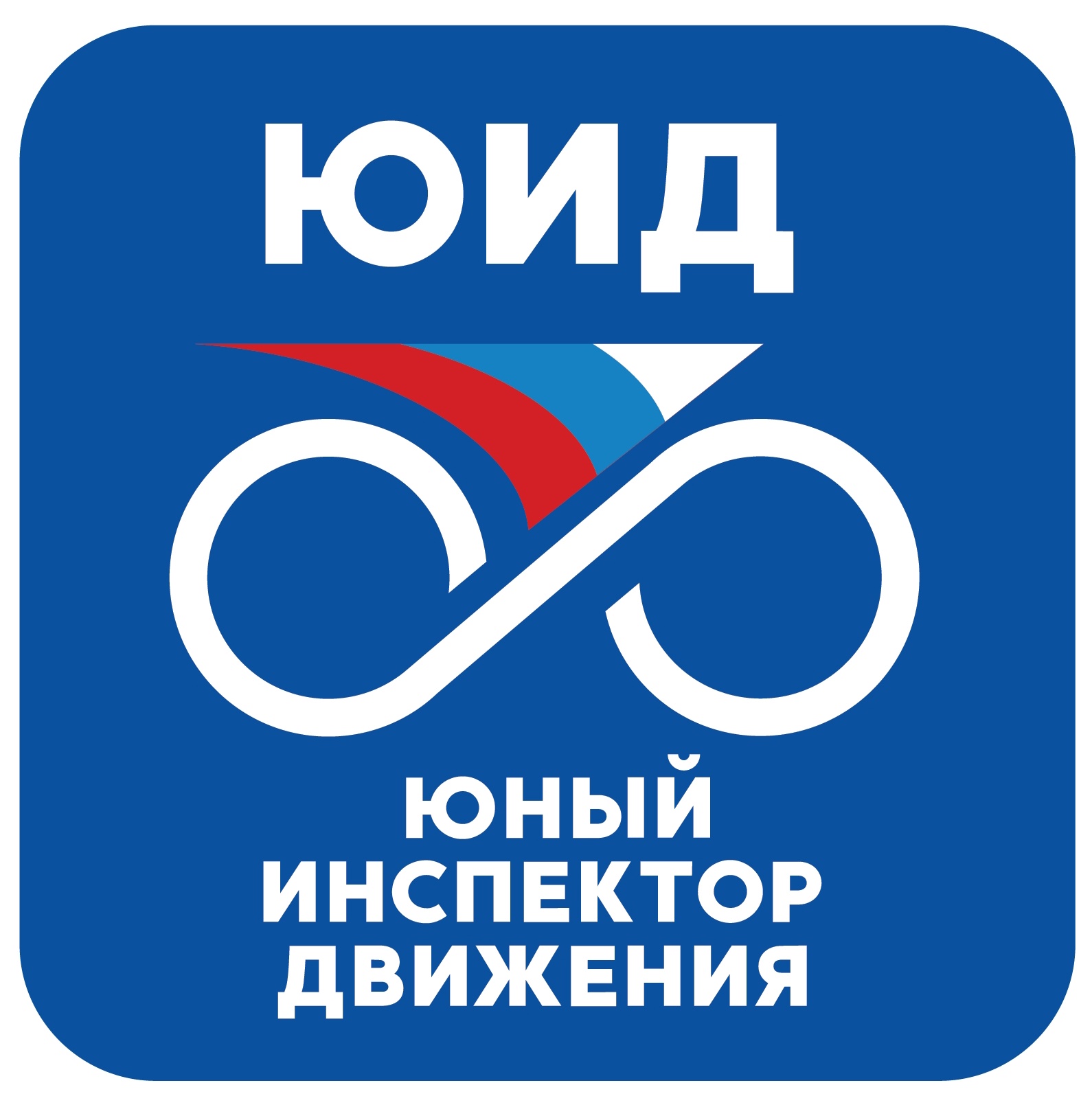 Изображения.